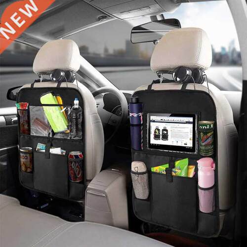 1pcs/ 2pcs Car Seat Back Organizer 5 Storage Pockets with To