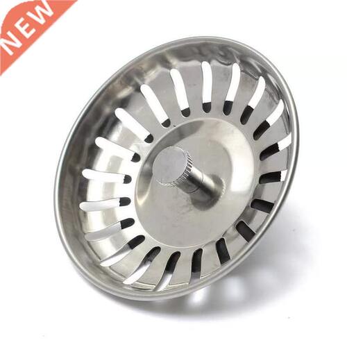 10Pcs Stainless Steel Replacement Strainer 79mm Kitchen Wate