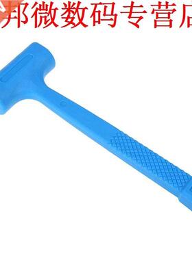 Geen Elstische Hmer Bluw ntislip Rubber Hmer Tool Veili