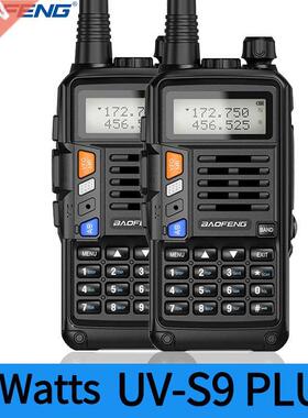 2PCS BaoFeng UV-S9 PLUS Walkie Talkie 10W Powerful CB Radio