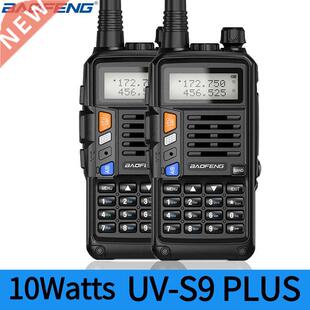 2PCS BaoFeng UV-S9 PLUS Walkie Talkie 10W Powerful CB Radio