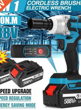 1200 N.M Brushless Electric Impact Wrench 588vf 1/2inch Powe