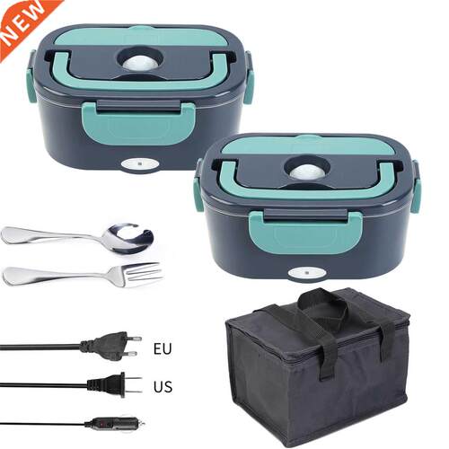2 in1 Electric Lunch Box Stainless Steel Food Heating Bento