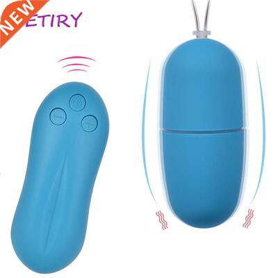 VETIRY Powerful ullet Virator Wireless Remote G-Spot Massa