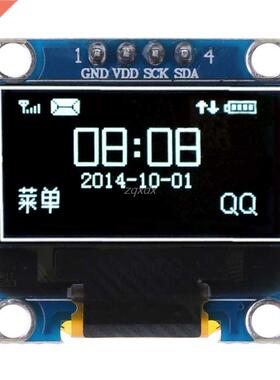 0.96 inch IIC Serial OLED Display Module 128X64 I2C SSD1306