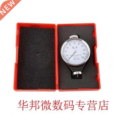 Shore Type A/O/D silicon Rubber Tire Durometer Hardness AOD