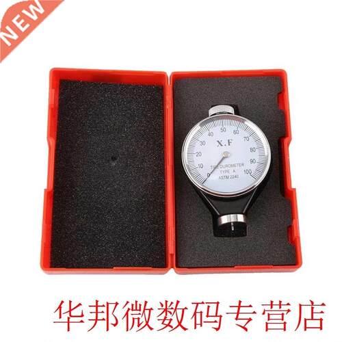 Shore Type A/O/D silicon Rubber Tire Durometer Hardness AOD