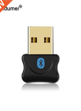 Wireless USB Bluetooth 5.0 Adapter Mini Bluetooth Dongle