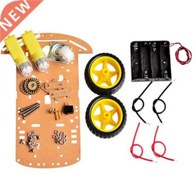 Motor Robot Car Chassis Kit Speed Encoder Battery Box 2WD