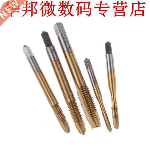 5pcs HSS Titanium Machine Rechterhand Tap Boor  Fluit M M4