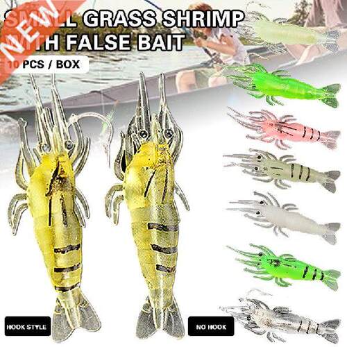 Soft Fishing Lures Portable Reusable Artificial Shrimp Bait