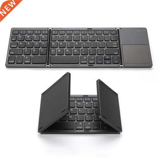 Jelly comb Foldable Mini Bluetooth Keyboard Portable Wireles