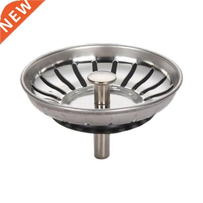 Bathroom Fine Mesh Hair Catcher Anti-clogging Kitchen Sink D