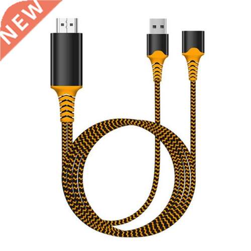 USB Phone to Female Head Phone to TV Conversion Cable with U