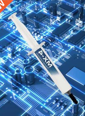 2020 4g/8g MX-4 CPU Cooling Protect Graphics Card Thermal P