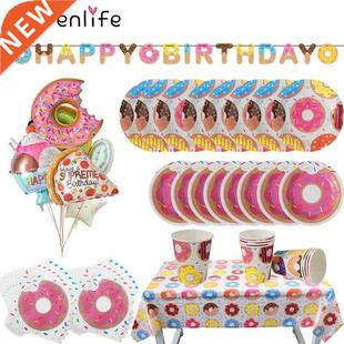 Doughnut Banner Paper Cup Napkin Plates Happy Birthday Anniv