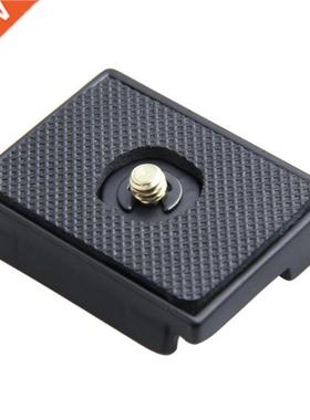 Quick Release Plate 200PL-14 PL Compatible for Manfrotto Bog