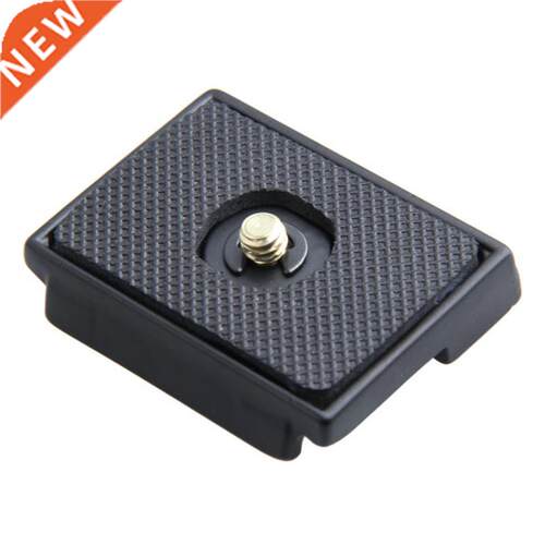 Quick Release Plate 200PL-14 PL Compatible for Manfrotto Bog
