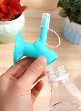 2 In1 Watering Sprinkler Nozzle For Flower Waterer Bottle Wa