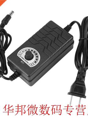 VBESTLIFE Universal AC/DC Power Supply Adapter 1-24V 2 A For