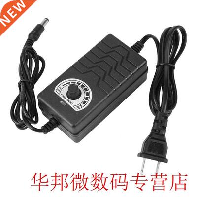 VBESTLIFE Universal AC/DC Power Supply Adapter 1-24V 2 A For