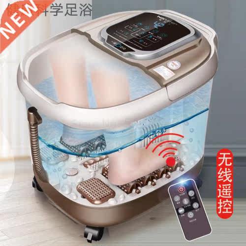 Foot tub automatic heating electric household foot bath