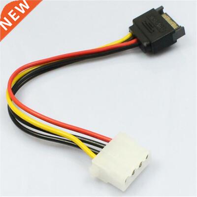 15 Pin SATA Male to 4 Pin Molex Female IDE HDD Power Hard Dr