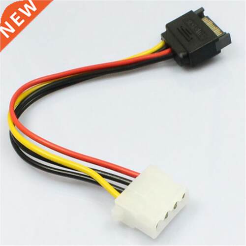 15 Pin SATA Male to 4 Pin Molex Female IDE HDD Power Hard Dr