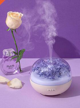 180ml Aroma Essential Oil Diffuser Quiet Aromatherapy Air Hu