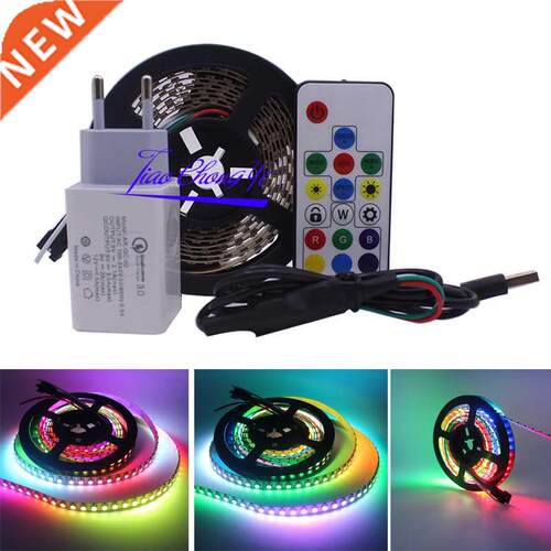 USB 5V LED strip Full color RGB, dream color changing SK6812