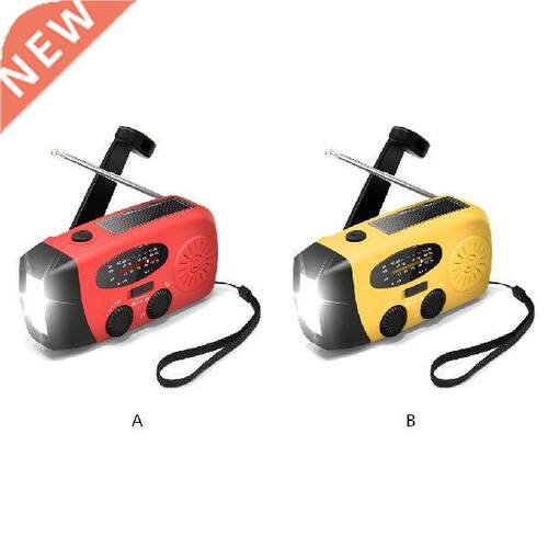 Radio Hand Crank Solar Rechargeable Camping Outdoor LED