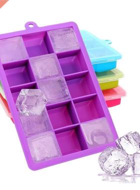 15-Hole Ice Cream Maker Chocolate Mould With Lid Square Shap