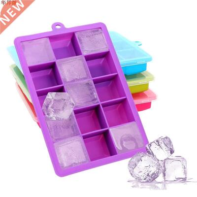 15-Hole Ice Cream Maker Chocolate Mould With Lid Square Shap