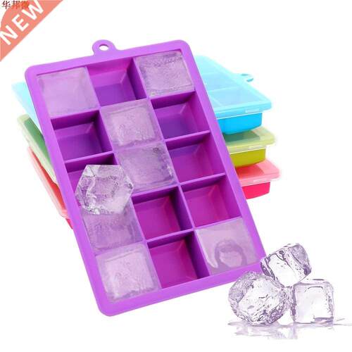 15-Hole Ice Cream Maker Chocolate Mould With Lid Square Shap