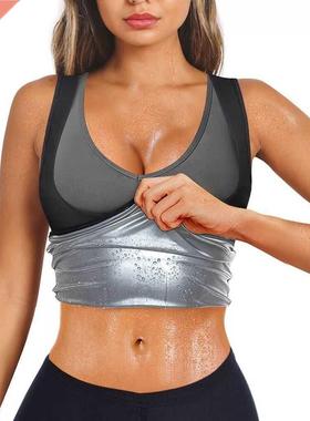 Sauna Sweat Vest Polymer Waist Trainer Weight Loss Shapewear