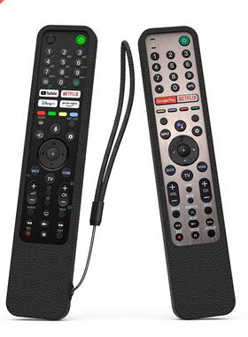 Remote Control Case for Sony RMF TX600C TX600P TX600U RMF-TX