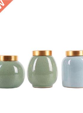 Medicinal Power Tea Canister Ice Crack Bottle Kitchen