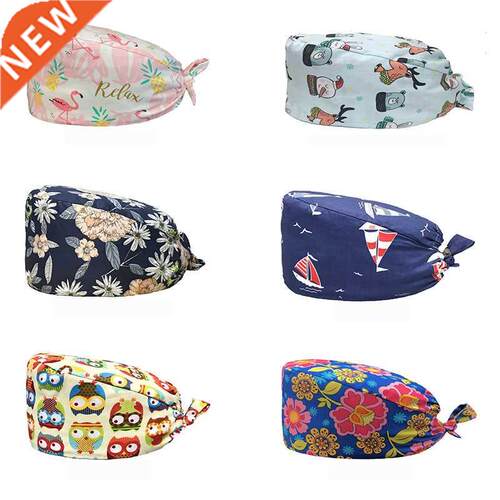 New Scrub Nurse Hat Surgicals Cap Floral Bouffant Cap Fashio