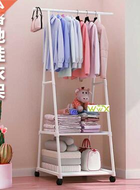Multi-Function Coat Rack Removable Bedroom Hanging Clothes
