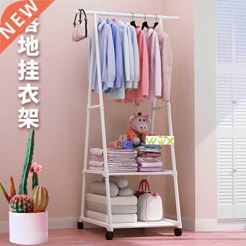 Multi-Function Coat Rack Removable Bedroom Hanging Clothes