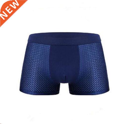 men boxers underwear mesh