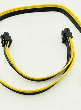 Modular PSU Power Supply Cables 6Pin to 6+2Pin Cable Graphic