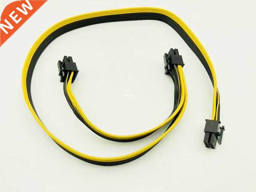 Modular PSU Power Supply Cables 6Pin to 6+2Pin Cable Graphic