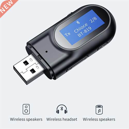 USB Bluetooth Audio Receiving Transmitting Combo With LCD Di