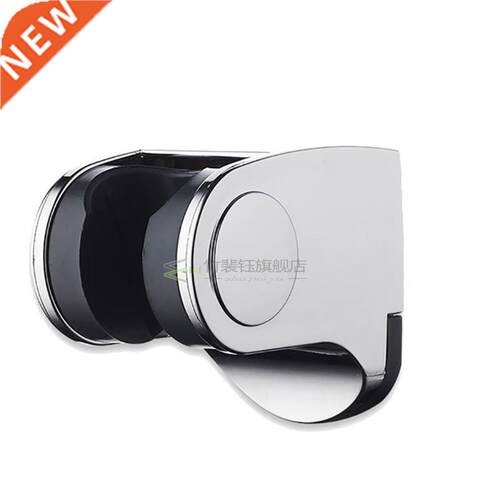 ower Head Handset Holder CHROME Bathroom Wall Mount Adjust