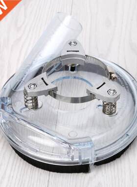 Dust Shroud Kit Dry Grinding Dust Cover 适用于 Angle Hand Gr