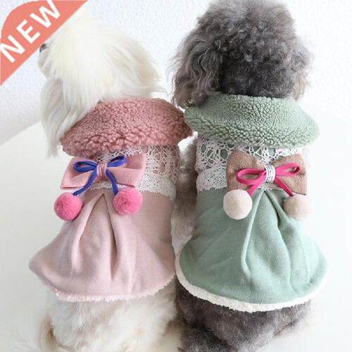 Excellent Pet Clothes Attractive Long Lasting Bow-knot