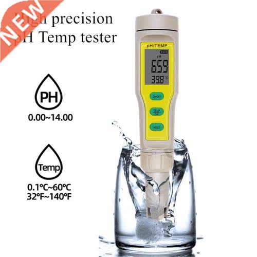 High precision Digital PH 0.01Tester PH Temp Water Meter Tes