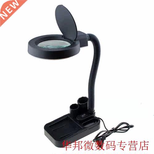 5X-10X Study LED Magnifying Lamp Hotel USB Desktop Office Re