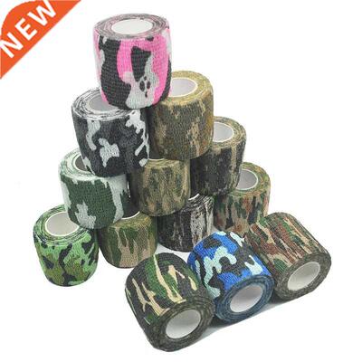 4.8m Camouflage Elastic Bandage Hunt Disguise Elastoplast Wr